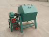 Nail Making Machine