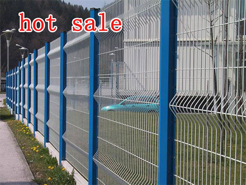 Curvy Welded Fence